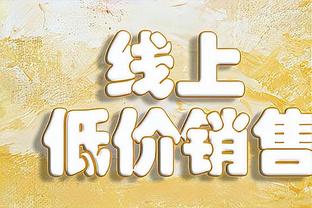 戏剧性一幕？贝林厄姆绝杀被吹后跪地，与对手交流后才冲向裁判